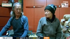 韩国群星,韩国综艺 - 活着 E308