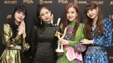 BLACKPINK - BLACKPINK - Playing With Fire+As If It's Your Last - 第32届金唱片音源大赏 18/01/10