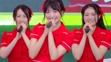 NGT48 - NGT48 - Maxとき315号 - TOKYO IDOL FESTIVAL 2017