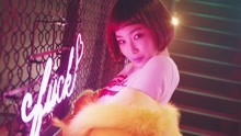 金请夏 - 金请夏 - Roller Coaster 预告1