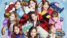 twice - TWICE - Candy Pop