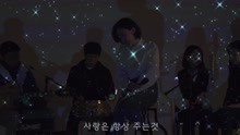 Eom Ji Hee - Love You