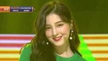 MOMOLAND - MOMOLAND - BBoom BBoom
