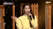 Oh My Girl - OH MY GIRL - Love O'clock - M COUNTDOWN 现场版 18/01/11