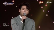 INFINITE - INFINITE - No More - M COUNTDOWN 现场版 18/01/11