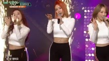 BLAHBLAH - GOOD JOB - KBS音乐银行 现场版 18/01/12