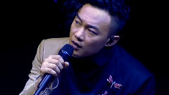 陈奕迅 - 喜帖街