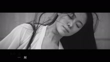 胡莎莎 - 胡莎莎 - 一刻