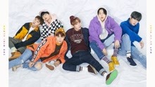 JBJ - JBJ - My Flower