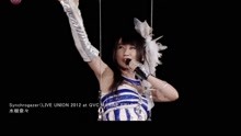 水树 奈々 - Synchrogazer - 2012 Live UNION