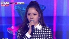  - HanHeeJun - Deep Inside - MBC Show Champion 现场版 18/01/17