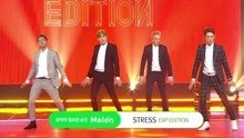  - EXP EDITION - STRESS - MBC Show Champion 现场版 18/01/17
