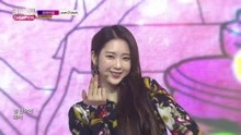 Oh My Girl - OH MY GIRL - Love O'clock - MBC Show Champion 现场版 18/01/17