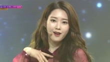 Oh My Girl - OH MY GIRL - Secret Garden - MBC Show Champion 现场版 18/01/17