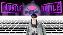  - YOUNG-G - 哈手HU$TLE 预告
