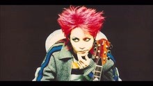 HIDE - Wildfire