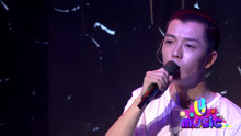 - 王栎鑫深情翻唱《刚刚好》，让我再次想起心中抹不去的那个人