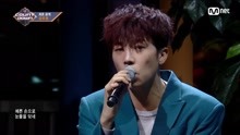 张祐荣（2PM）- Quit - M COUNTDOWN 现场版 18/01/18