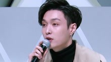 张艺兴,王嘉尔,李荣浩,欧阳靖,周洁琼,程潇 - 【张艺兴】