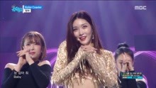 金请夏 - 金请夏 - Roller Coaster - MBC音乐中心 现场版 18/01/20