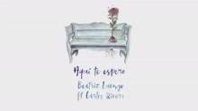 Aquí Te Espero (Audio)