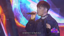  - 徐良以《歌手》之名，坦荡演唱音乐圈的喜怒哀乐