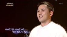 金容镇 - 金容镇 - 你不要担心 - 不朽的名曲 现场版 18/01/20