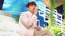 张祐荣 - Quit - SBS人气歌谣 现场版 18/01/21