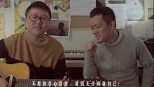 好妹妹乐队-祝天下所有的情侣都是失散多年的兄妹