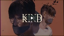 Valdemar - Kind