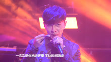  - 唐禹哲现场把粉丝宠上天 这样的男友你想要吗？