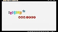 周华健好友音乐会