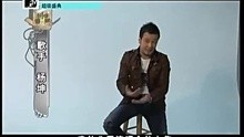 杨坤-2009北展演唱会-01