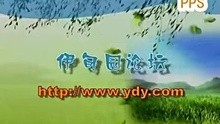 五月天台湾天空之城复出演唱会