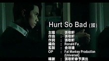 群星-LoveBest最爱情歌集-02