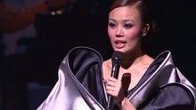 容祖儿-2009黄金十年演唱会