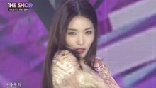 金请夏 - 金请夏 - Roller Coaster - SBS The Show 现场版 18/01/23