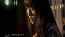 乃木坂46 - 乃木坂46 - ぁの日 僕は咄嗟に嘘なっいた - MV特别放送