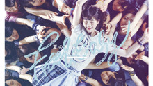 乃木坂46 - 乃木坂46 - 夏のFree&Easy - MV特别放送