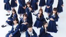 乃木坂46 - 乃木坂46 - 君の名は希望 - MV特别放送