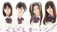 乃木坂46 - 乃木坂46 - 狼に口笛な - MV特别放送
