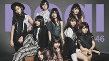 乃木坂46 - 乃木坂46 - インフルエンサー - MV特别放送