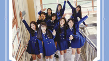  - fromis_9 - To Heart