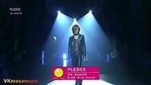 GazettE-Pledge-现场版(日字)