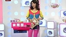 110910-巨星榜样心态课