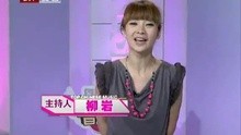 110718-本周最in人物韩庚