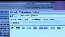 即时生效