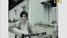 王宏恩-是你