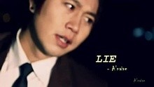多爱Anaive-Lie