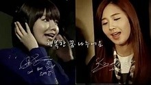 100209-SBSLogoSong
